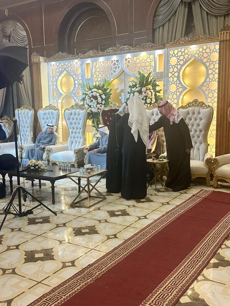 تجهيز قاعات