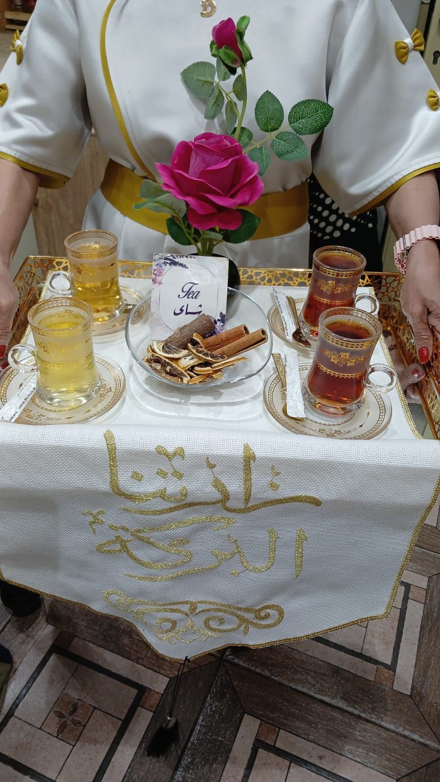 خدمة شاي
