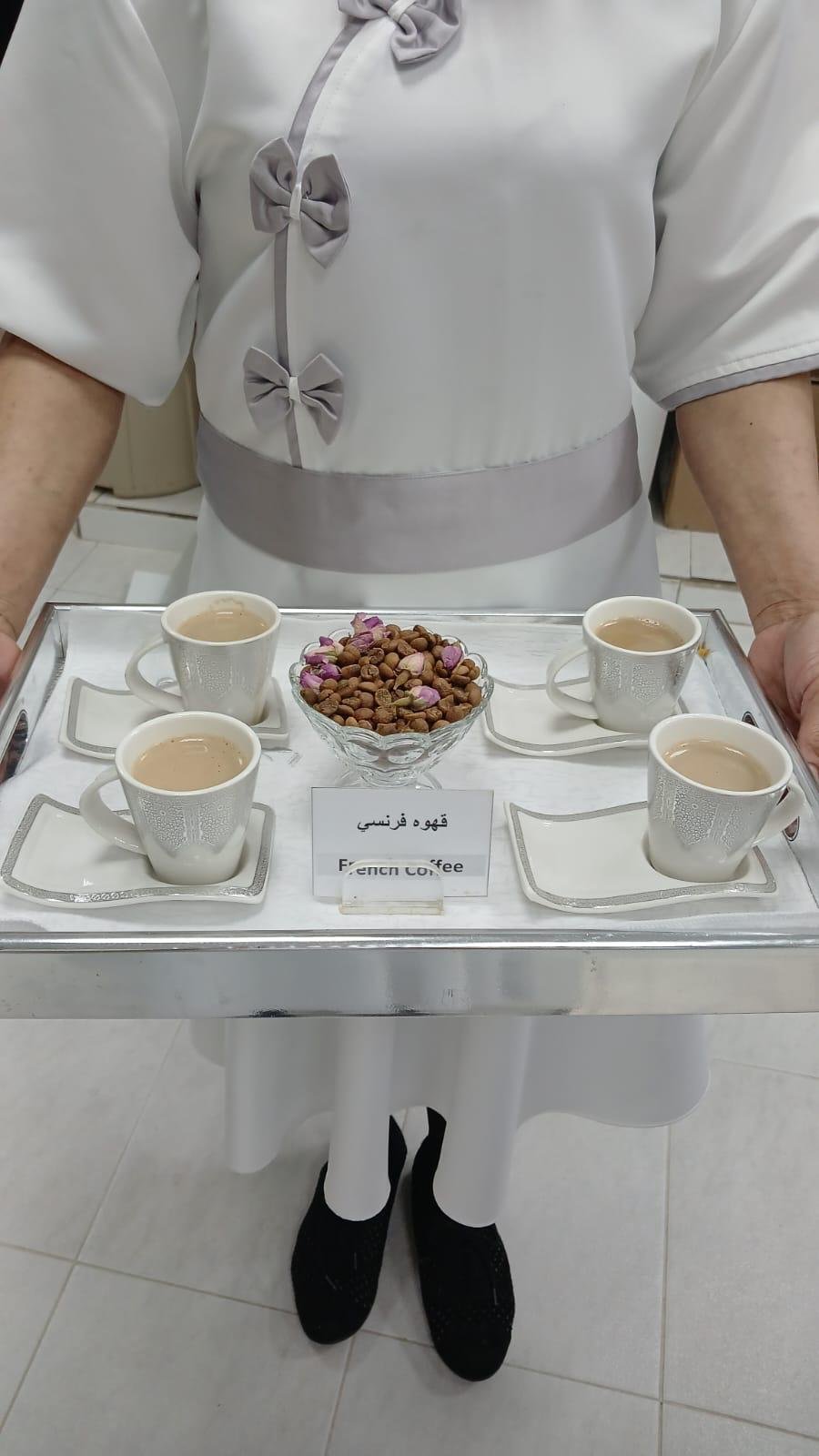 خدمة شاي