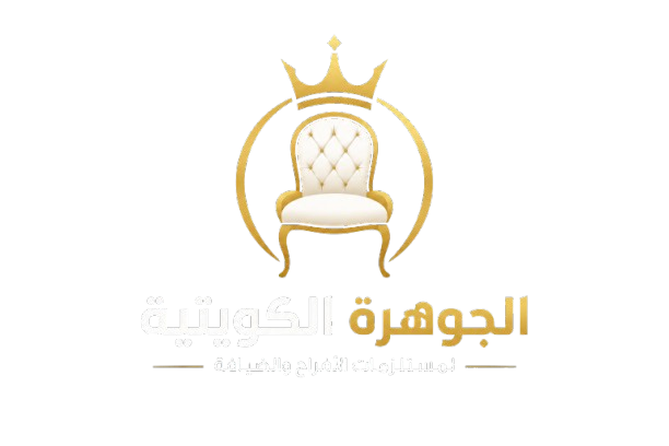 لوجو الجوهرة الكويتية